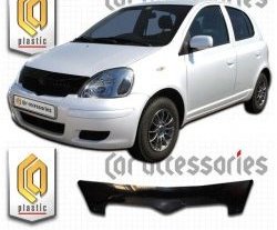 Дефлектор капота CA-Plastic Toyota (Тойота) Vitz (Витс)  XP10 (1998-2005) XP10 хэтчбэк 5 дв., хэтчбэк 5 дв. рестайлинг