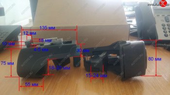 1 479 р. Комплект опор багажника Integra BMW 7 серия E65,E66, E67, E68 рестайлинг, седан (2005-2008)  с доставкой в г. Санкт‑Петербург. Увеличить фотографию 2