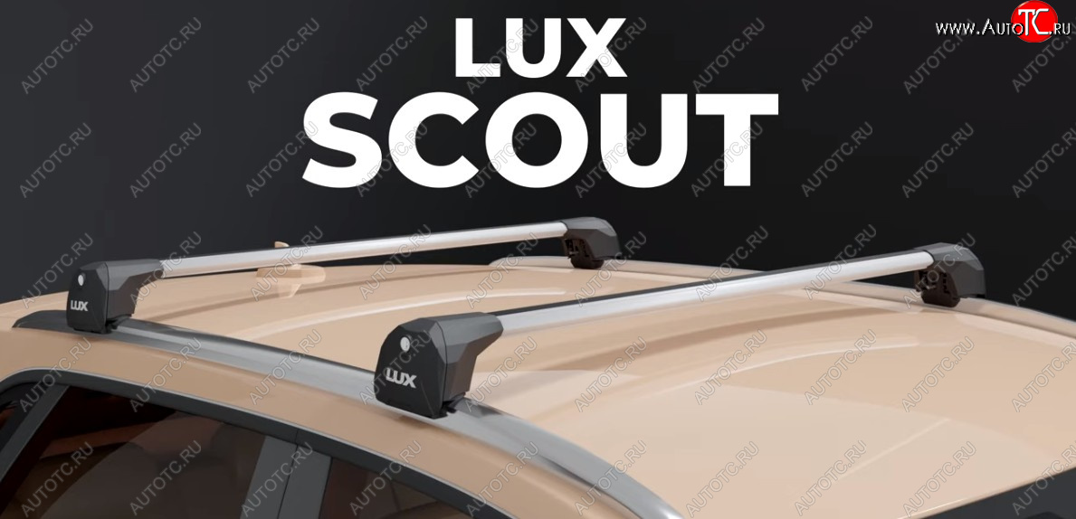 9 899 р. Багажник на интегрированые рейлинги LUX SCOUT Acura CL YA1 купе (1996-1999) (серые поперечины)  с доставкой в г. Санкт‑Петербург