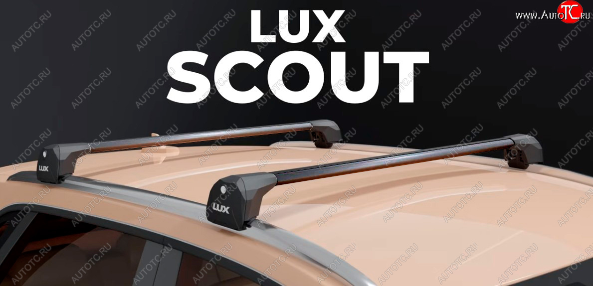 8 249 р. Багажник на интегрированные рейлинги LUX SCOUT Honda Accord CF седан рестайлинг (2000-2002) (черные поперечины)  с доставкой в г. Санкт‑Петербург