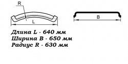 1 699 р. Полукрылок К-650 1/3 в сборе с хомутами Master-Plast KIA Bongo PU 4- дорестайлинг (2004-2012)  с доставкой в г. Санкт‑Петербург. Увеличить фотографию 3