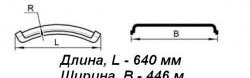 1 069 р. Крыло-щиток прямое Master-Plast ГАЗ ГАЗель NN 129,220,200 шасси (2019-2024)  с доставкой в г. Санкт‑Петербург. Увеличить фотографию 2