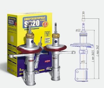 Амортизаторы передние SS20 (с конической пружиной) Лада (ваз) Калина (калину) ( 1117 универсал,  1118 седан,  1119 хэтчбек) (2004-2013) 1117 универсал, 1118 седан, 1119 хэтчбек