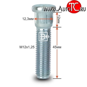 188 р. Забивная шпилька 45.0 мм ступицы Вектор M12 1.25 45.0 GAC GS5 (2018-2024)