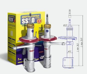 Амортизаторы передние SS20  2110  седан, 2111  универсал, 2112 ( хэтчбек,  купе)