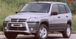 4 299 р. Арки крыльев Ника Люкс Chevrolet Niva 2123 дорестайлинг (2002-2008) (Неокрашенные)  с доставкой в г. Санкт‑Петербург. Увеличить фотографию 1