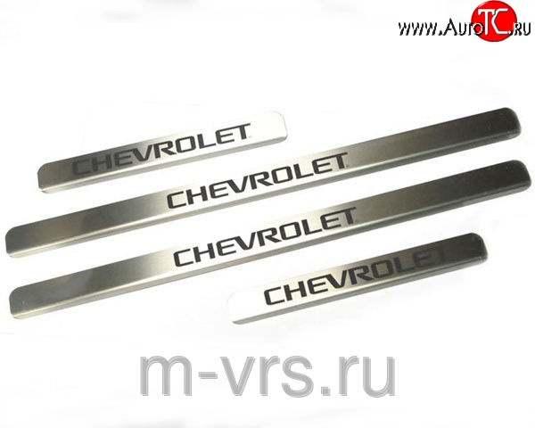 669 р. Накладки на порожки автомобиля M-VRS (нанесение надписи методом окраски) Chevrolet Niva 2123 рестайлинг (2009-2020)  с доставкой в г. Санкт‑Петербург