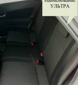 4 499 р. Обивка сидений Комфорт Chevrolet Niva 2123 рестайлинг (2009-2020) (цвет: искринка (точки))  с доставкой в г. Санкт‑Петербург. Увеличить фотографию 2