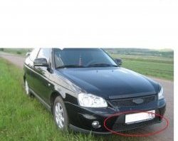 399 р. Решетка бампера 21728 Priora Sport нижняя Лада Приора 2170 седан дорестайлинг (2007-2014)  с доставкой в г. Санкт‑Петербург. Увеличить фотографию 1