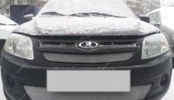 1 999 р. Сетка на бампер Russtal (хром)  Лада Гранта  2190 седан (2011-2017)  с доставкой в г. Санкт‑Петербург. Увеличить фотографию 3