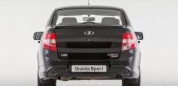 9 799 р. Задний бампер Granta Sport  Лада Гранта  2190 (2011-2017) седан дорестайлинг (Неокрашенный)  с доставкой в г. Санкт‑Петербург. Увеличить фотографию 1