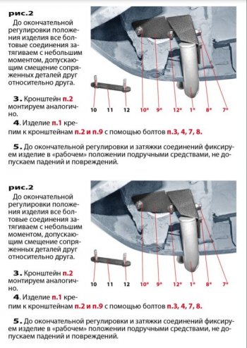 6 899 р. Кронштейн запасного колеса ТехноСфера (Техно Сфера)  Лада Ларгус (2012-2024) дорестайлинг R90, рестайлинг R90 (Серебристый)  с доставкой в г. Санкт‑Петербург. Увеличить фотографию 4