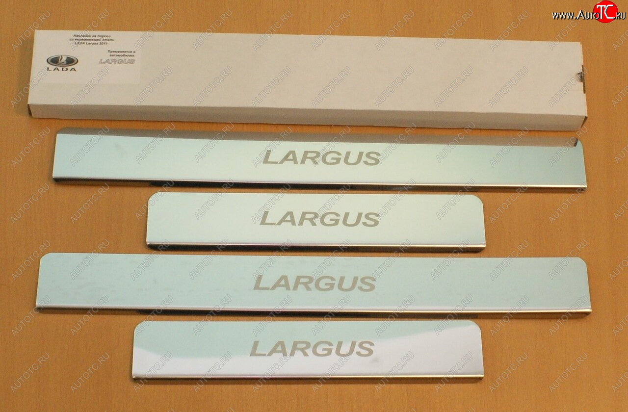 2 179 р. Накладки порожков салона INOX (4 шт.)  Лада Ларгус (2012-2024) дорестайлинг R90, рестайлинг R90 (Нержавеющая сталь)  с доставкой в г. Санкт‑Петербург