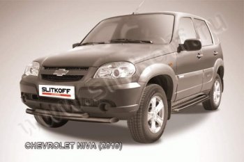 6 999 р. Защита переднего бампер Slitkoff (d57/57, черная)  Chevrolet Niva  2123 (2009-2020), Лада 2123 (Нива Шевроле) (2009-2021) (Цвет: серебристый)  с доставкой в г. Санкт‑Петербург. Увеличить фотографию 1