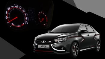 62 999 р. Приборная панель Ferrum GF 940 SPORT Edition Лада Веста 2180 седан дорестайлинг (2015-2023) (С кожаным щитком (строчка красная))  с доставкой в г. Санкт‑Петербург. Увеличить фотографию 5