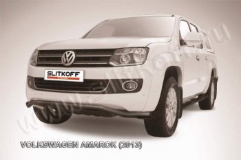 9 499 р. Защита переднего бампер Slitkoff Volkswagen Amarok дорестайлинг (2009-2016) (Цвет: серебристый)  с доставкой в г. Санкт‑Петербург. Увеличить фотографию 1