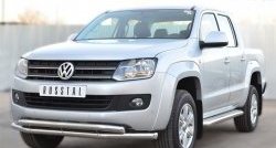 32 849 р. Широкая защита порогов SLITKOFF Volkswagen Amarok дорестайлинг (2009-2016)  с доставкой в г. Санкт‑Петербург. Увеличить фотографию 3