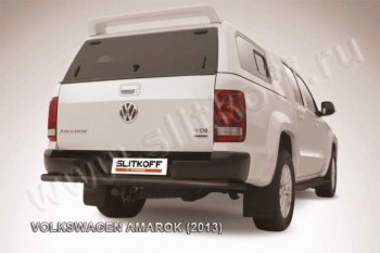 10 399 р. Защита задняя Slitkoff  Volkswagen Amarok (2009-2016) дорестайлинг (Цвет: серебристый)  с доставкой в г. Санкт‑Петербург. Увеличить фотографию 1