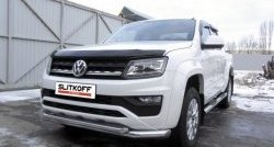 Двойная защита переднего бампера из труб диаметром 76 и 57 мм Slitkoff Volkswagen Amarok рестайлинг (2016-2022)