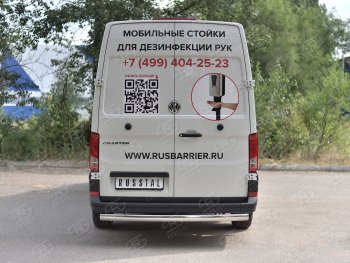 13 399 р. Защита заднего бампера (Ø75х42 мм, нержавейка) Russtal  Volkswagen Crafter  2 (2017-2024)  с доставкой в г. Санкт‑Петербург. Увеличить фотографию 2