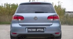 1 199 р. Защитная накладка на задний бампер RA  Volkswagen Golf  6 (2008-2014) хэтчбэк 5 дв.  с доставкой в г. Санкт‑Петербург. Увеличить фотографию 3