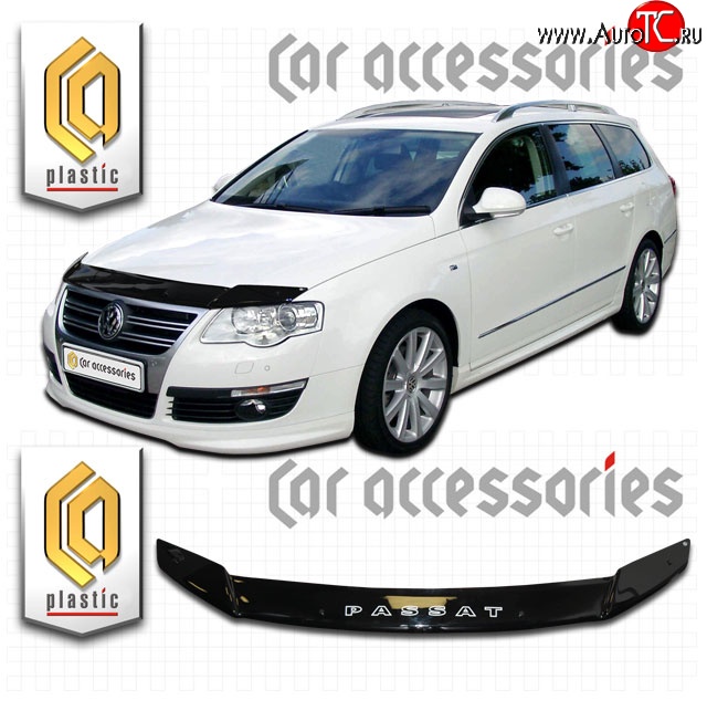 1 749 р. Дефлектор капота CA Plastic  Volkswagen Passat  B6 (2005-2010) (Classic черный, Без надписи)  с доставкой в г. Санкт‑Петербург