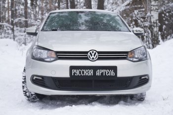 1 979 р. Защитная сетка решетки переднего бампера RA Volkswagen Polo 5 седан дорестайлинг (2009-2015)  с доставкой в г. Санкт‑Петербург. Увеличить фотографию 1