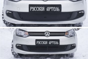 2 359 р. Защитная сетка и заглушка решетки переднего бампера RA  Volkswagen Polo  5 (2009-2015)  с доставкой в г. Санкт‑Петербург. Увеличить фотографию 1