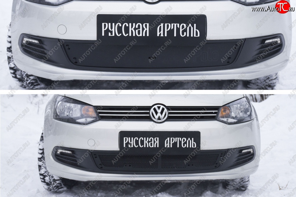 2 699 р. Защитная сетка и заглушка решетки переднего бампера RA Volkswagen Polo 5 седан дорестайлинг (2009-2015)  с доставкой в г. Санкт‑Петербург