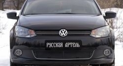 1 799 р. Защитная сетка решетки переднего бампера РА (Highline)  Volkswagen Polo  5 (2009-2015)  с доставкой в г. Санкт‑Петербург. Увеличить фотографию 2