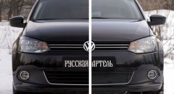 1 799 р. Защитная сетка решетки переднего бампера РА (Highline)  Volkswagen Polo  5 (2009-2015)  с доставкой в г. Санкт‑Петербург. Увеличить фотографию 6