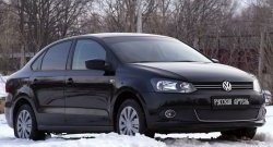 859 р. Зимняя заглушка решетки переднего бампера РА (Highline)  Volkswagen Polo  5 (2009-2015)  с доставкой в г. Санкт‑Петербург. Увеличить фотографию 3