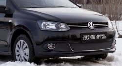 859 р. Зимняя заглушка решетки переднего бампера РА (Highline)  Volkswagen Polo  5 (2009-2015)  с доставкой в г. Санкт‑Петербург. Увеличить фотографию 1