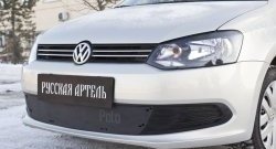 749 р. Зимняя заглушка решетки переднего бампера РА  Volkswagen Polo  5 (2009-2015)  с доставкой в г. Санкт‑Петербург. Увеличить фотографию 1