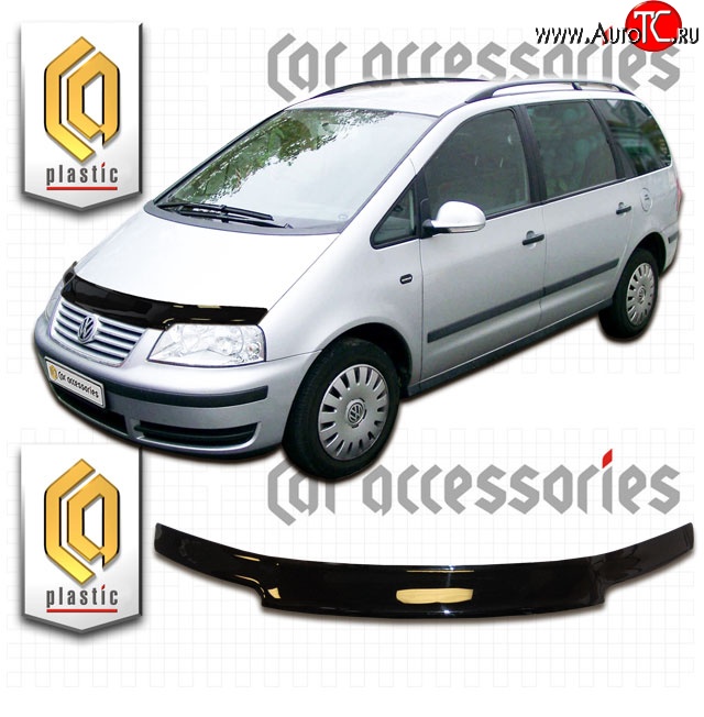 1 799 р. Дефлектор капота CA Plastic  Volkswagen Sharan ( 7M9,  7M6) (2000-2010) (Classic черный, Без надписи)  с доставкой в г. Санкт‑Петербург