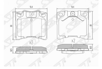 Комплект передних тормозных колодок SAT (R14) Volkswagen Caravelle T4 рестайлинг (1995-2003)