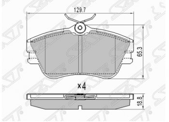 Комплект передних тормозных колодок SAT (R15) Volkswagen Transporter T4 дорестайлинг (1990-1996)