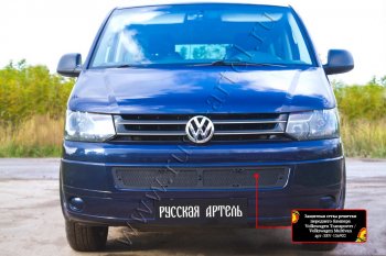 1 999 р. Защитная сетка решетки переднего бампера (шагрень) RА Volkswagen Transporter T5 рестайлинг (2009-2015)  с доставкой в г. Санкт‑Петербург. Увеличить фотографию 3