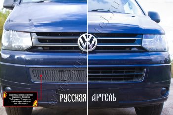 1 999 р. Защитная сетка решетки переднего бампера (шагрень) RА Volkswagen Transporter T5 рестайлинг (2009-2015)  с доставкой в г. Санкт‑Петербург. Увеличить фотографию 1