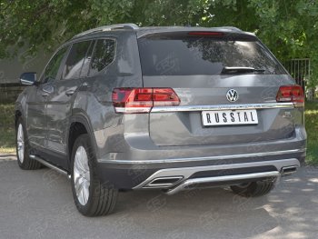 11 449 р. Защита заднего бампера (Ø42 мм волна, нержавейка) Russtal Volkswagen Teramont CA1 дорестайлинг (2016-2020)  с доставкой в г. Санкт‑Петербург. Увеличить фотографию 4