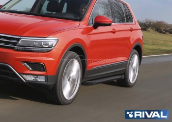 9 499 р. Порожки для ног Rival Volkswagen Tiguan Mk2 дорестайлинг (2016-2020) (Чёрные)  с доставкой в г. Санкт‑Петербург. Увеличить фотографию 4