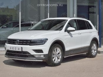 12 499 р. Защита переднего бампера (Ø42 мм, нержавейка, NOT OFF ROAD) Russtal Volkswagen Tiguan Mk2 дорестайлинг (2016-2020)  с доставкой в г. Санкт‑Петербург. Увеличить фотографию 3