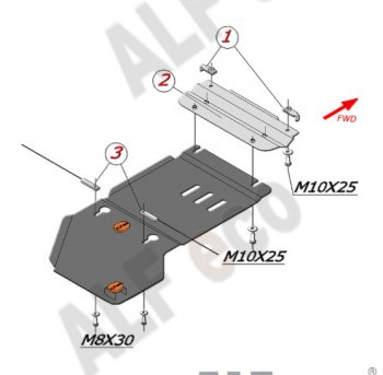 2 599 р. Защита КПП ALFECO (дв. 3.0/3.0D/3.6)  Volkswagen Tiguan  NF - Touareg  NF (Сталь 2 мм)  с доставкой в г. Санкт‑Петербург. Увеличить фотографию 1