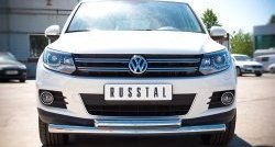 Защита переднего бампера (2 трубыØ76 и 63 мм, нержавейка, Sport & Style) Russtal Volkswagen Tiguan NF рестайлинг (2011-2017)