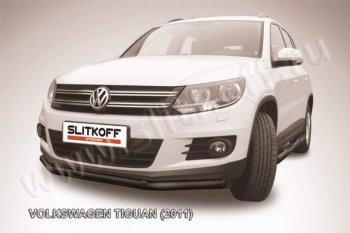 9 199 р. Защита переднего бампер Slitkoff  Volkswagen Tiguan  NF (2011-2017) рестайлинг (Цвет: серебристый)  с доставкой в г. Санкт‑Петербург. Увеличить фотографию 1