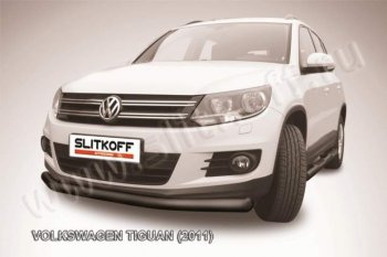7 899 р. Защита переднего бампер Slitkoff  Volkswagen Tiguan  NF (2011-2017) (Цвет: серебристый)  с доставкой в г. Санкт‑Петербург. Увеличить фотографию 1