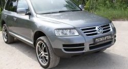 769 р. Реснички на фары RA  Volkswagen Touareg  GP (2002-2007) дорестайлинг (Неокрашенные)  с доставкой в г. Санкт‑Петербург. Увеличить фотографию 6