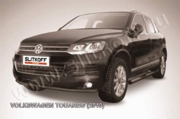 9 249 р. защита переднего бампера Slitkoff  Volkswagen Touareg  NF (2010-2014) дорестайлинг (Цвет: серебристый)  с доставкой в г. Санкт‑Петербург. Увеличить фотографию 1