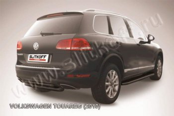 6 999 р. Защита задняя Slitkoff  Volkswagen Touareg  NF (2010-2014) дорестайлинг (Цвет: серебристый)  с доставкой в г. Санкт‑Петербург. Увеличить фотографию 1