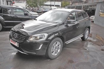 Подножки боковые WINBO OE Style Volvo XC60  рестайлинг (2013-2017)